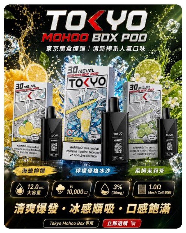 續航與品控專項深度評測｜穩定耐用零通病，