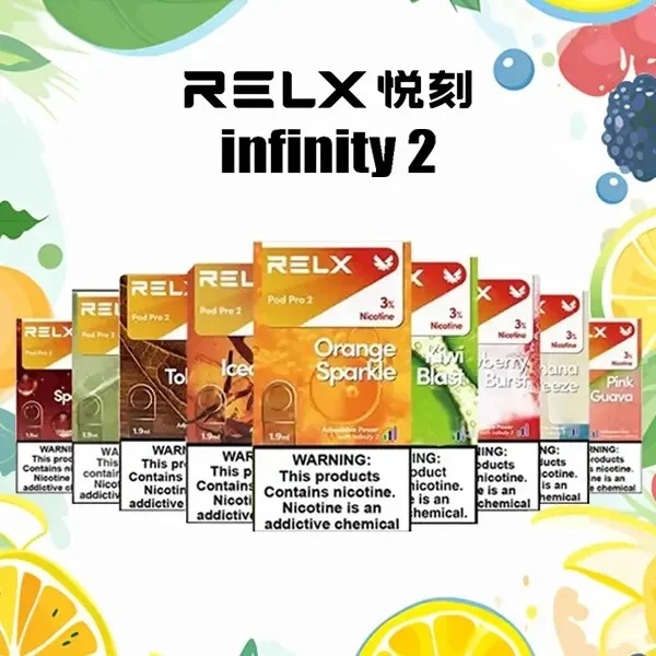 RELX電子煙悅刻六代煙彈 3顆入 （通用五代、六代主機）正品現貨 新日期 09